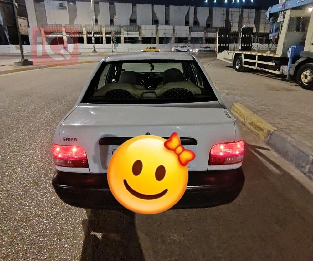 سايبا 131